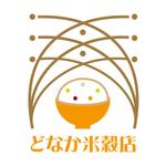 ムーブオン (move-on)さんの米穀店のロゴ作成への提案