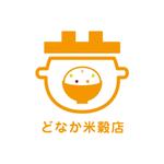 ムーブオン (move-on)さんの米穀店のロゴ作成への提案