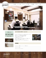 SDY (juice05)さんの神奈川県戸塚にあるカットスタジオのホームページ新規TOPデザイン（コーディング不要）への提案