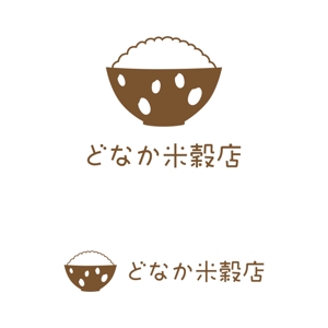 sirou (sirou)さんの米穀店のロゴ作成への提案