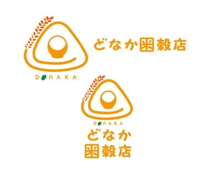 tomo (bgtomo)さんの米穀店のロゴ作成への提案