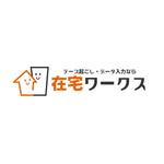 Aihyara (aihyara)さんの自社サイトのロゴ制作のご依頼への提案