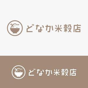 eiasky (skyktm)さんの米穀店のロゴ作成への提案