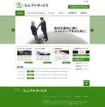 mof_emi2013さんの税理士法人のサイトデザイン（デザインのみ）への提案