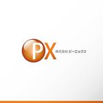 河原崎英男 (kawarazaki)さんの小売業　株式会社ピーエックスの会社ロゴの作成依頼への提案