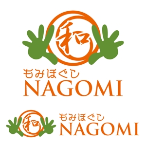 j-design (j-design)さんのもみほぐしリラクゼーション　新店　「和～NAGOMI～」のロゴへの提案