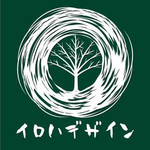 j-design (j-design)さんの【庭のリノベーション、木の再利用】「人と自然の中のいい関係を築く」事業のロゴへの提案