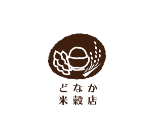 Ü design (ue_taro)さんの米穀店のロゴ作成への提案