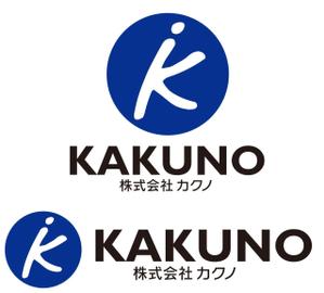 CF-Design (kuma-boo)さんの「KAKUNO」のロゴ作成への提案