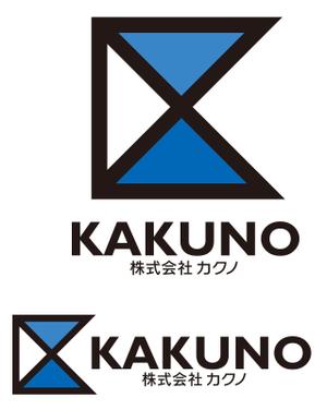 CF-Design (kuma-boo)さんの「KAKUNO」のロゴ作成への提案