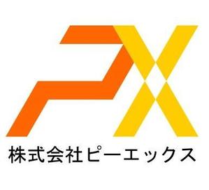 you-youさんの小売業　株式会社ピーエックスの会社ロゴの作成依頼への提案