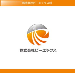 FISHERMAN (FISHERMAN)さんの小売業　株式会社ピーエックスの会社ロゴの作成依頼への提案