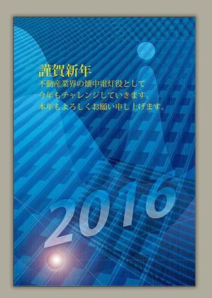 さんの　【至急！】年賀状 デザインお願いします (片面)への提案
