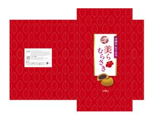 Lion_design (syaron_A)さんの新商品のパッケージデザインへの提案