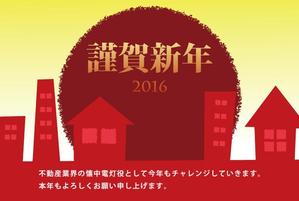 Zabuton ()さんの　【至急！】年賀状 デザインお願いします (片面)への提案