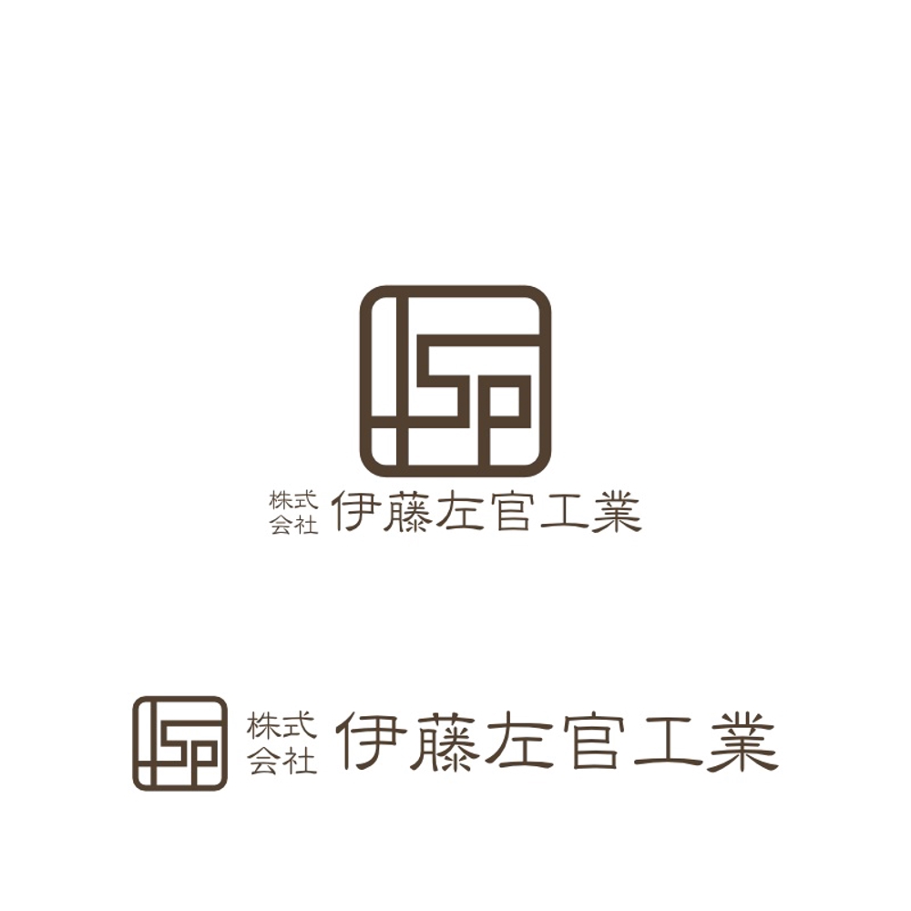 ISP_logo.jpg