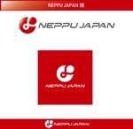 FISHERMAN (FISHERMAN)さんのIT企業(株)NEPPU JAPANの企業ロゴ作成への提案