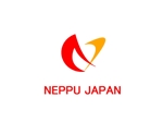 黒雪 (kuroyuki112)さんのIT企業(株)NEPPU JAPANの企業ロゴ作成への提案