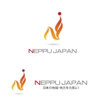 Kazuhiro Koga (sfkaz)さんのIT企業(株)NEPPU JAPANの企業ロゴ作成への提案