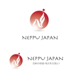 Kazuhiro Koga (sfkaz)さんのIT企業(株)NEPPU JAPANの企業ロゴ作成への提案