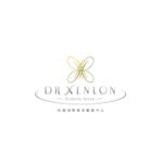 なつの (handsome836)さんの「DR XENLON ESTHETIC SALON(ドクターシェンロン　エステティックサロン）医龍国際痩身麗顔中心」のロゴ作への提案