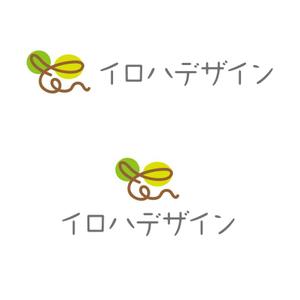 worker (worker1311)さんの【庭のリノベーション、木の再利用】「人と自然の中のいい関係を築く」事業のロゴへの提案