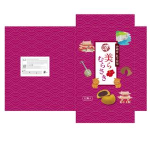 Lion_design (syaron_A)さんの新商品のパッケージデザインへの提案