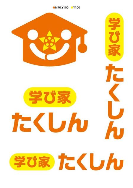 design room ok (ogiken)さんの幼児・小学生・中学生対象の学習塾　「学び家　たくしん」　のロゴへの提案