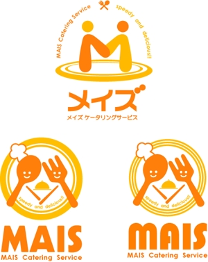 soy_designさんの会社のロゴ制作への提案