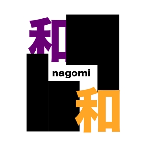 tokyogain (tokyogain)さんのもみほぐしリラクゼーション　新店　「和～NAGOMI～」のロゴへの提案