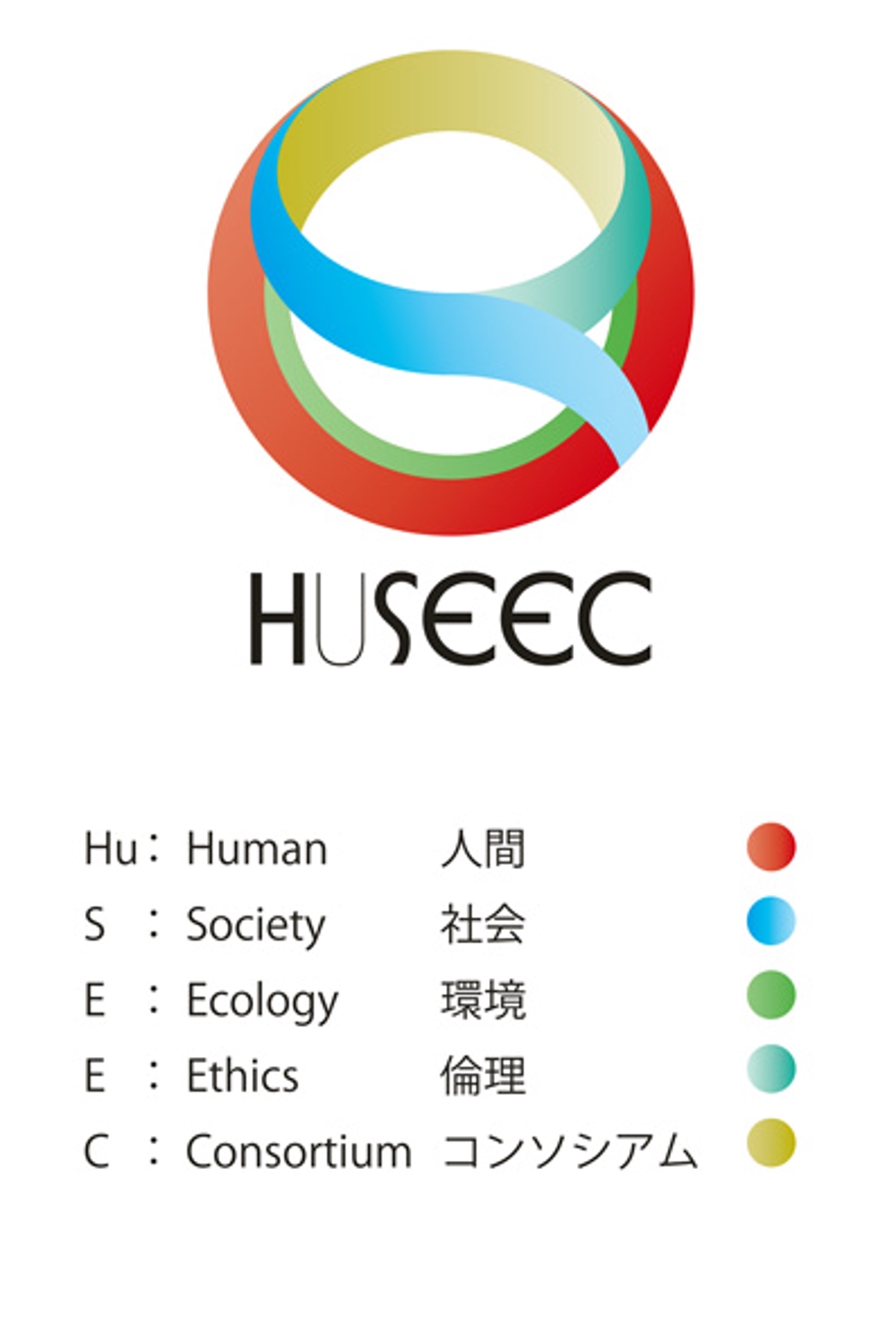 HuSEEC_main.jpg