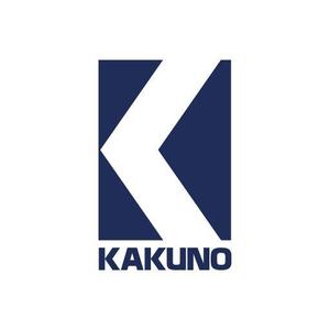 m_MATSHさんの「KAKUNO」のロゴ作成への提案