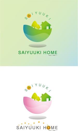 あんじ (anji-design)さんのＳＡＩＹＵＵＫＩ　ＨＯＭＥ」のロゴ作成への提案