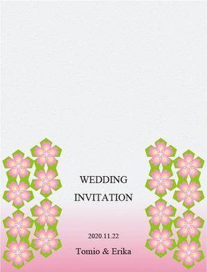 FarEastWind (FarEastWind)さんの結婚式ペーパーアイテムの新商品デザイン【テーマ：春】大募集！への提案