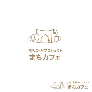 黒雪 (kuroyuki112)さんのまちづくりプロジェクト「まちcafe」のロゴへの提案