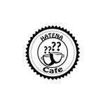 P４L (P4lP4l_im)さんの学生応援カフェ「学生のミカタ　Ｈａｔｅｎａ－Ｃａｆｅ」のロゴへの提案