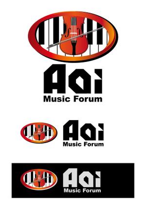 shima67 (shima67)さんのアオイ楽器店のロゴへの提案