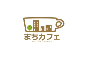 ymdesign (yunko_m)さんのまちづくりプロジェクト「まちcafe」のロゴへの提案