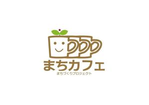 ymdesign (yunko_m)さんのまちづくりプロジェクト「まちcafe」のロゴへの提案