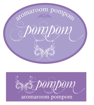 CF-Design (kuma-boo)さんの「aromaroompompom」のロゴ作成への提案