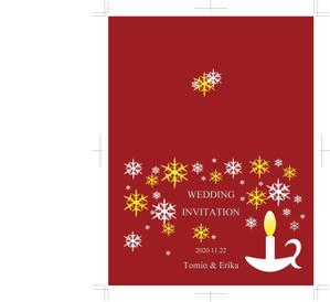 YOKO (Horry_violet)さんの結婚式ペーパーアイテムの新商品デザイン【テーマ：冬】大募集！への提案