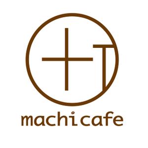 tokyogain (tokyogain)さんのまちづくりプロジェクト「まちcafe」のロゴへの提案