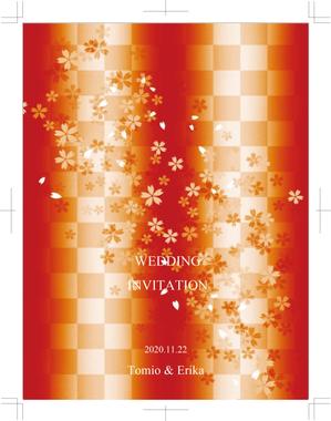matsuriya_kushiさんの結婚式ペーパーアイテムの新商品デザイン【テーマ：春】大募集！への提案