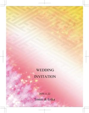 matsuriya_kushiさんの結婚式ペーパーアイテムの新商品デザイン【テーマ：春】大募集！への提案