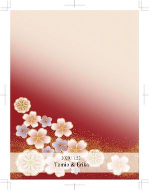 matsuriya_kushiさんの結婚式ペーパーアイテムの新商品デザイン【テーマ：春】大募集！への提案