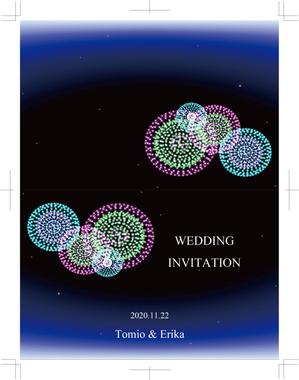 matsuriya_kushiさんの結婚式ペーパーアイテムの新商品デザイン【テーマ：夏】大募集！への提案
