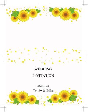 matsuriya_kushiさんの結婚式ペーパーアイテムの新商品デザイン【テーマ：夏】大募集！への提案