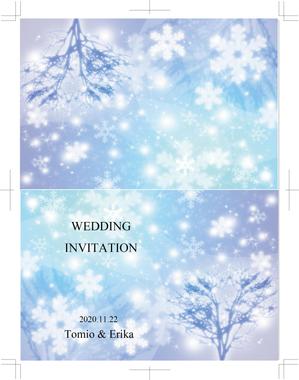 matsuriya_kushiさんの結婚式ペーパーアイテムの新商品デザイン【テーマ：冬】大募集！への提案