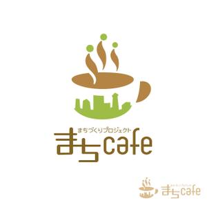 tara_b (tara_b)さんのまちづくりプロジェクト「まちcafe」のロゴへの提案
