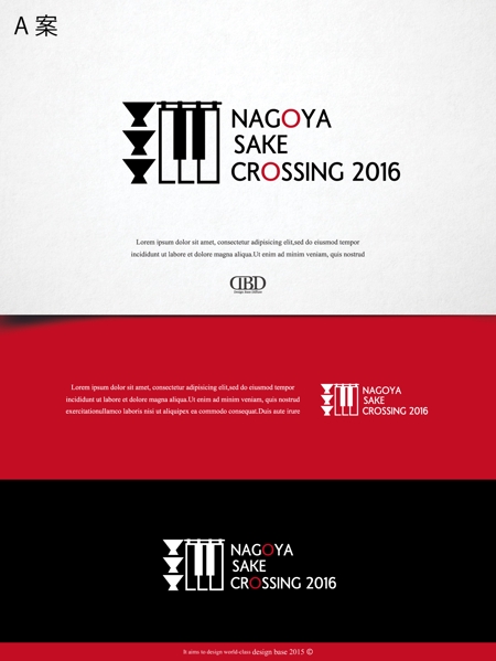 Design-Base ()さんの日本酒イベント"NAGOYA SAKE CROSSING"のロゴ作成お願いします！への提案